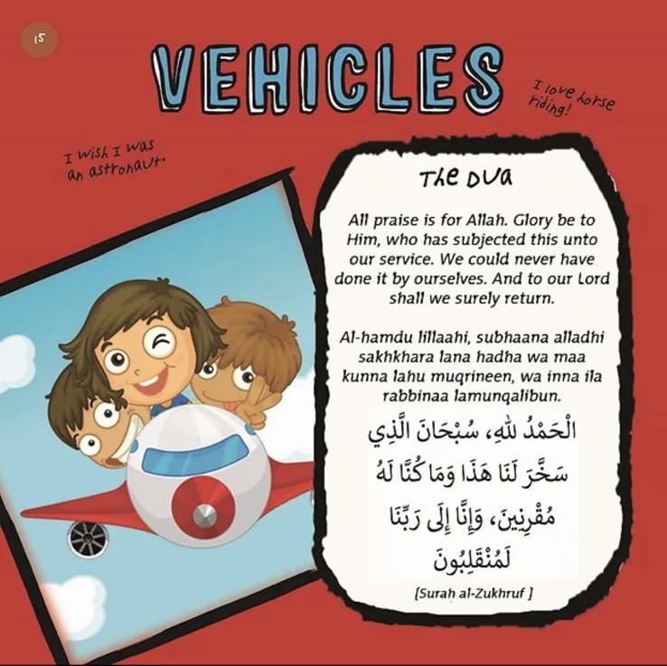 23 Duas for Kids